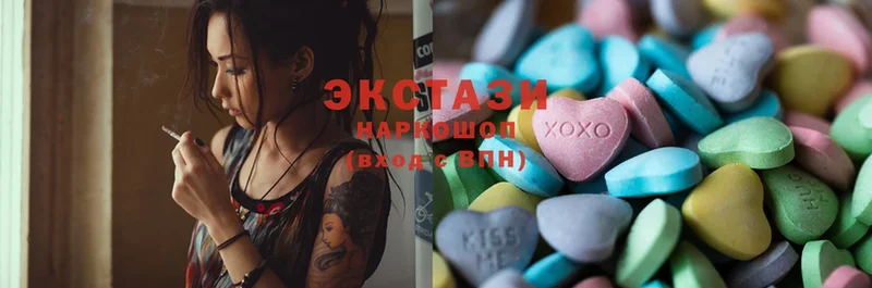 Ecstasy Punisher  где купить наркоту  hydra зеркало  Белорецк 