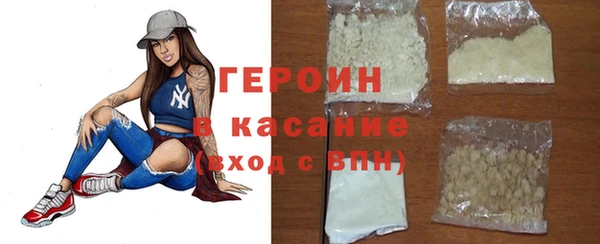 spice Балабаново